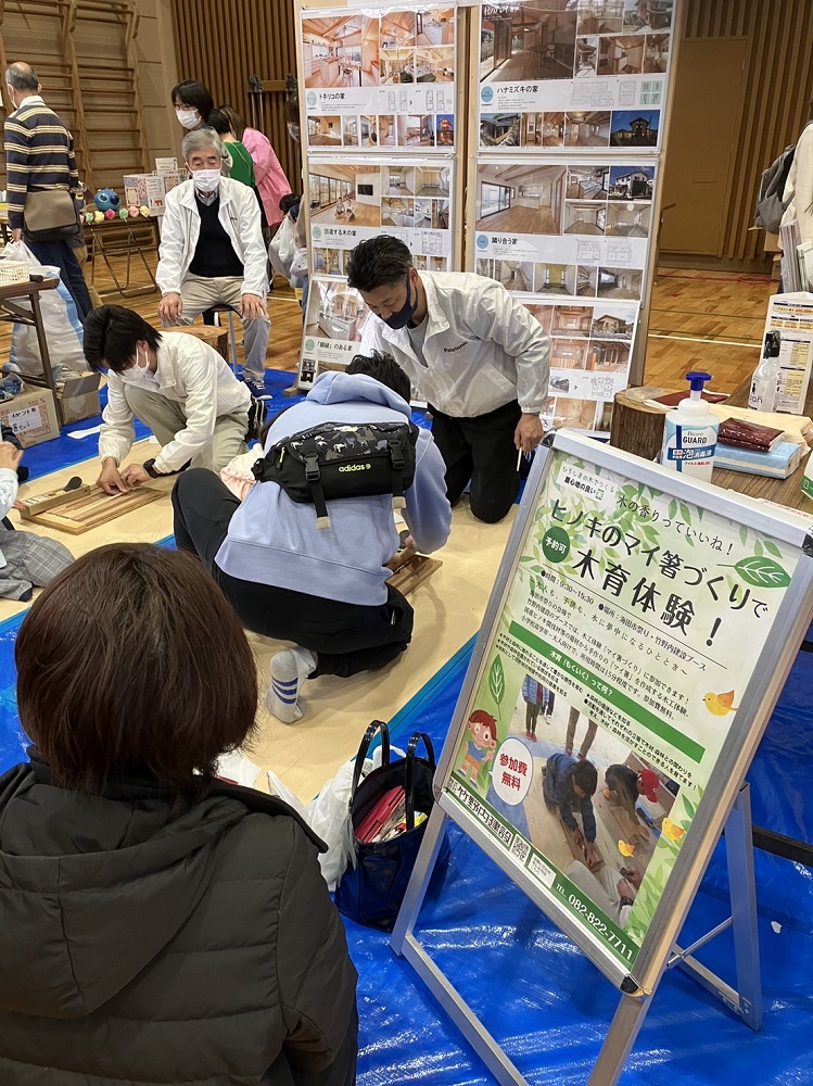 ヒノキのマイ箸づくりで木育体験！大人も、子供も、木に夢中になるひととき